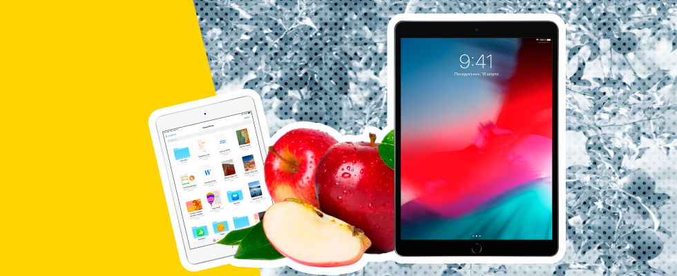 Apple представила новые iPad Air и iPad Mini